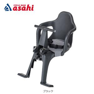 OGK技研 自転車 チャイルドシート 前 子供乗せ 1〜4歳 SG基準