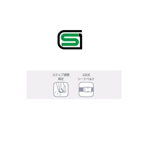 「オージーケー」「前用 子供乗せ」OGK FB...の詳細画像1