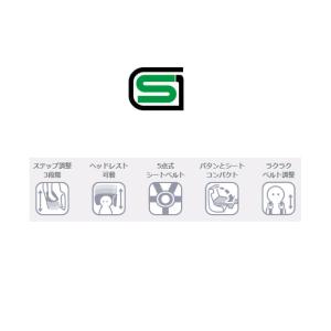 「送料無料」「オージーケー」「前用 子供乗せ」...の詳細画像1