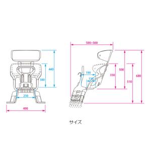 「送料無料」「オージーケー」「前用 子供乗せ」...の詳細画像2