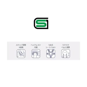 「送料無料」「オージーケー」「後用 子供乗せ」...の詳細画像1