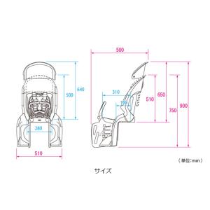 「送料無料」「オージーケー」「後用 子供乗せ」...の詳細画像2