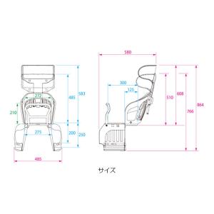 「送料無料」「オージーケー」「後用 子供乗せ」...の詳細画像2