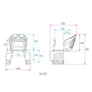 「送料無料」「オージーケー」「後用 子供乗せ」...の詳細画像2