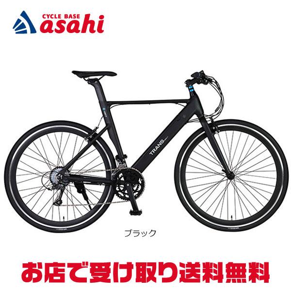 「トランスモバイリー」TRANS MOBILLY e-UNITY7016（e-ユニティ7016）70...