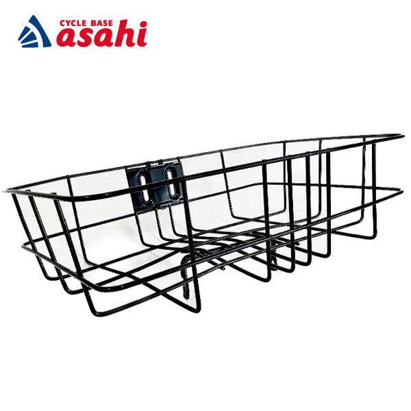 「あさひ」SB-1 ワイヤーナローバスケット-P フロントバスケット 前用