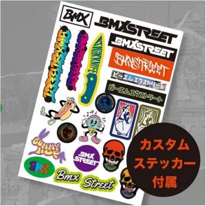 「アイデス」D-Bike BM XSTREET...の詳細画像2