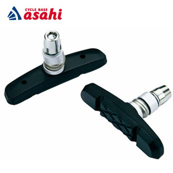 1/30-2/1はストアポイント2倍「テクトロ」836.12-P 耐摩耗Vブレーキシュー