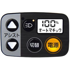 「パナソニック」ベロスター・ミニ「BE-FVS...の詳細画像2