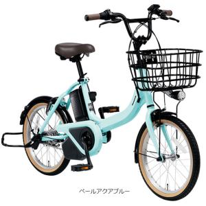 9/30まで1500円クーポン「パナソニック」...の詳細画像1