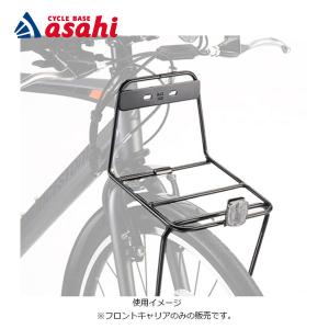 説明文必見 Bridgestone学チャリ リアキャリア付き20kmまで配送可能 説明文必見 Bridgestone学チャリ リアキャリア付き20kmまで配送可能