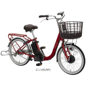 「地域限定商品」「丸石」ビューカーラ「ASAL...の詳細画像2