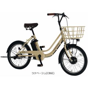 「地域限定商品」「丸石」ビューピッコリーノ「A...の詳細画像1