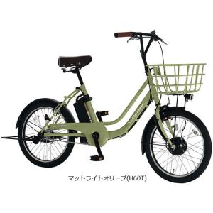 「地域限定商品」「丸石」ビューピッコリーノ「A...の詳細画像2