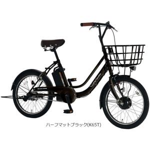 「地域限定商品」「丸石」ビューピッコリーノ「A...の詳細画像3