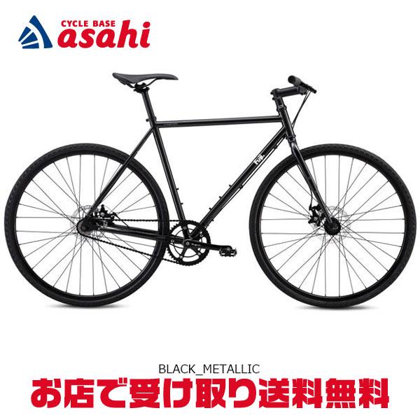 「西日本限定」「フジ」VAPAH 700c ピストバイク シングルスピード 自転車 -25
