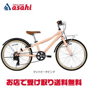 「コーダーブルーム」asson J22-G(アッ...の商品画像