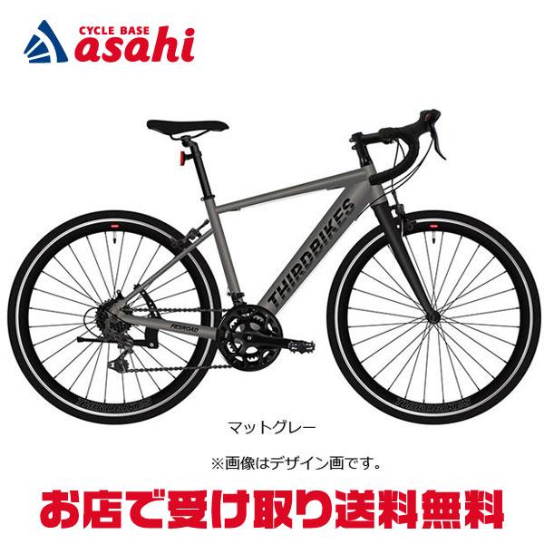 「地域限定商品」「サードバイクス」FESROAD-E（フェスロード）「TB23006」ロードバイク ...
