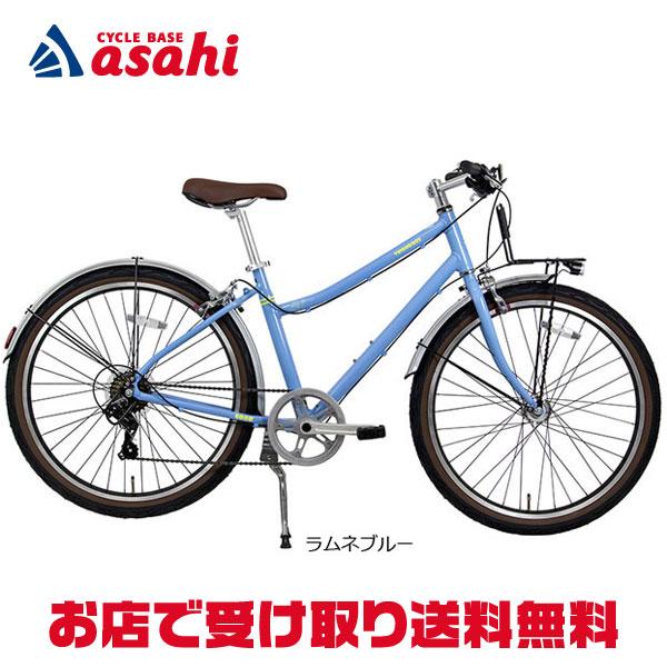 「地域限定商品」「サードバイクス」SOON（スーン）F「TB24004」クロスバイク 自転車 -25