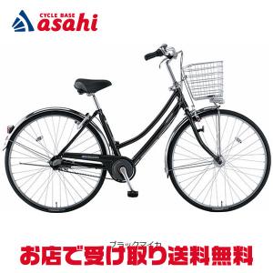 miyata（ミヤタ） 「ミヤタ」カフェ チェーン「DCW73L4」27インチ 3段