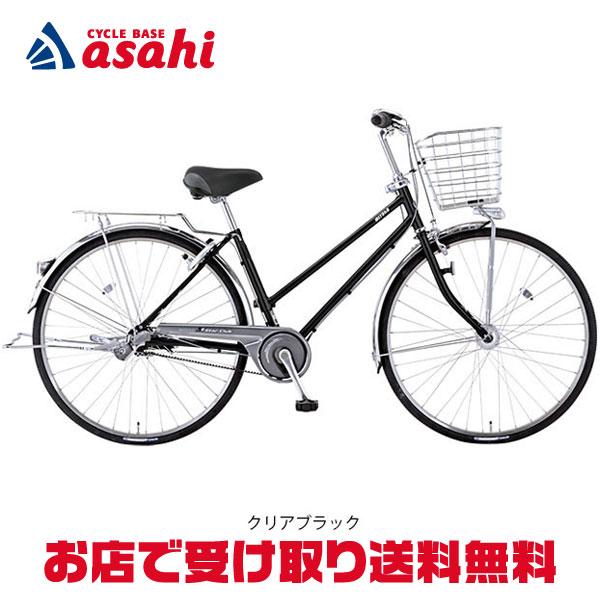 「ミヤタ」スタークラブ ベルト「DSC73LB4S」27インチ オートライト シティサイクル ママチ...