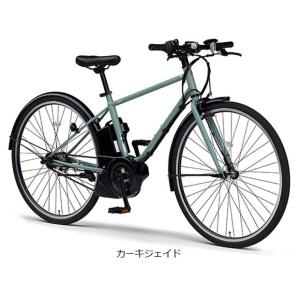 「ヤマハ」PAS CRAIG PLUS(パス ...の詳細画像1