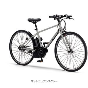 「ヤマハ」「クリアランスセール」PAS CRA...の詳細画像3