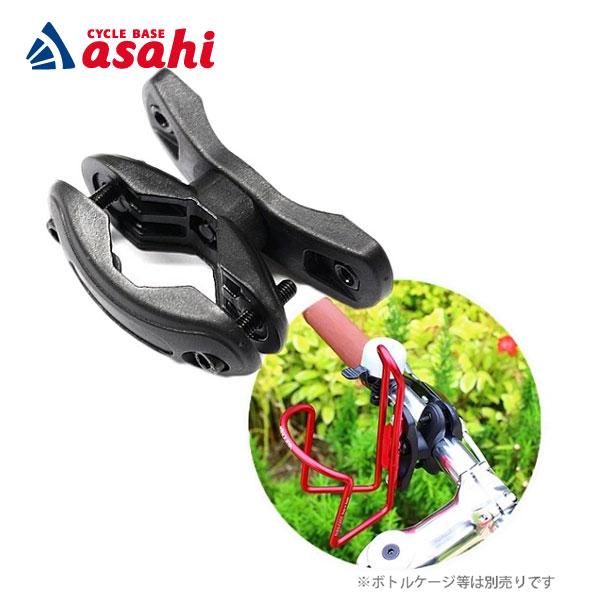 1/30-2/1はストアポイント2倍「YUENI」M38 ボトルケージアタッチメント