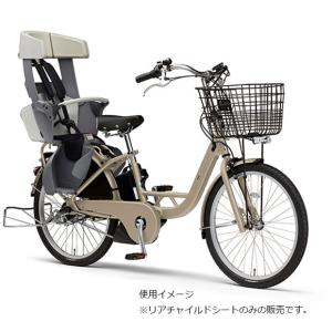 「送料無料」「ヤマハパーツ」「後用 子供乗せ」...の詳細画像1