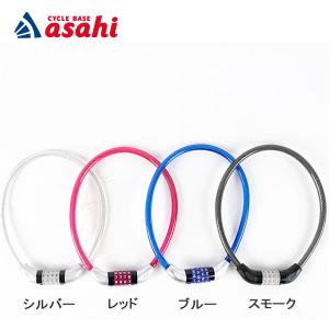 あさひ（asahi） 1/30-2/1はストアポイント2倍「あさひ」CBA213W-C