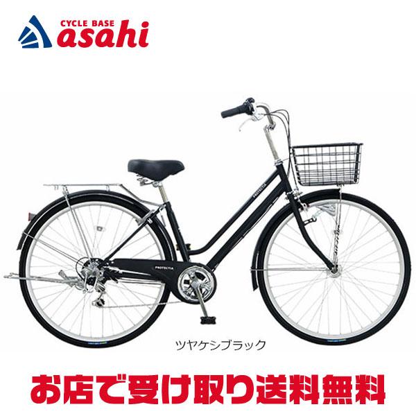 「地域限定商品」「アサヒサイクル」プロテクティア 276「PTS76B」27インチ 6段変速 オート...
