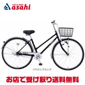 【受け取り限定】あさひ カーグバケット 変速なし 前カゴ付き 楽天市場】【送料無料】あさひ カーグバケットBAA-L 24インチ