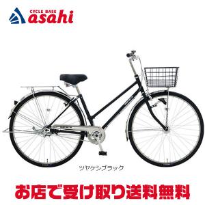 あさひ（自転車） 「西日本限定」「あさひ」カーググランド-L 26