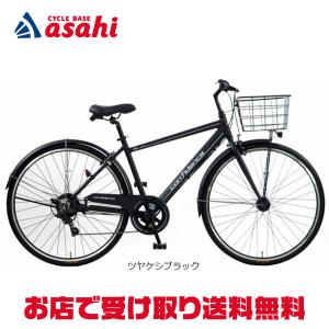 地域限定商品」「アサヒサイクル」コンフィデンスR「CDR76A」27 地域限定商品」「アサヒサイクル」コンフィデンスR「CDR76A」27