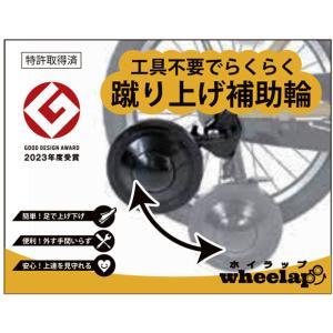「クロモ」CR-16KG BAA 16インチ ...の詳細画像3