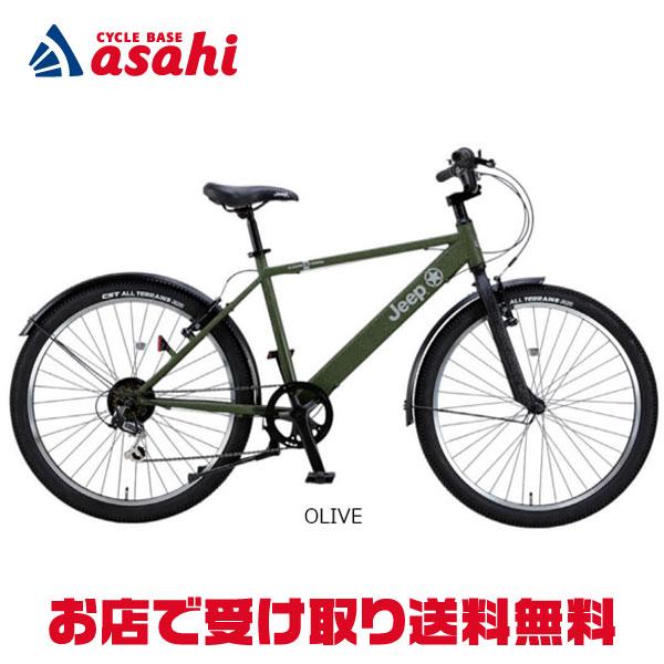 「ジープ」JE-266MX 26インチ マウンテンバイク 自転車