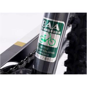 「あさひ」ドライド S3 226 BAA-Q ...の詳細画像1