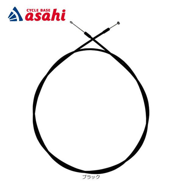 11/29-30はストアポイント2倍「アサヒサイクル」内装3段互換ワイヤー 袋入り シフトケーブル