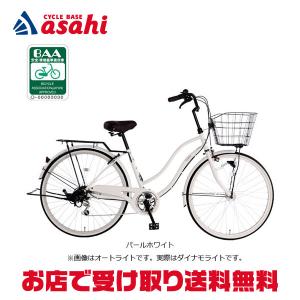 あさひ（asahi） 「あさひ」カジュリー リラックス BAA-Q 24インチ 6段