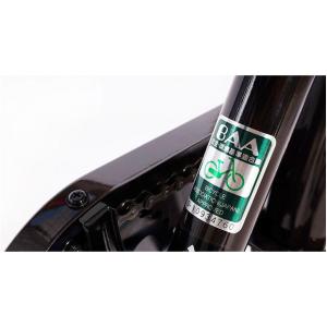 3/31まで1000円クーポンあり「あさひ」カ...の詳細画像4