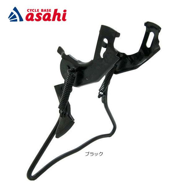 「アサヒサイクル」外装変速機用 両立スタンド 26インチ