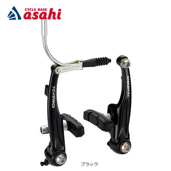 「テクトロ」837AL -Q Vブレーキ