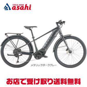 パナソニック XEALT S5 電動自転車の買取情報