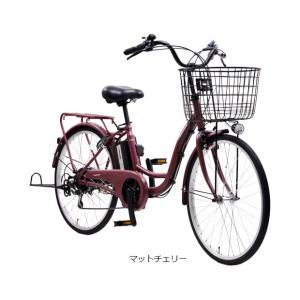 「地域限定商品」「サイモト」イーコンシャス コ...の詳細画像2