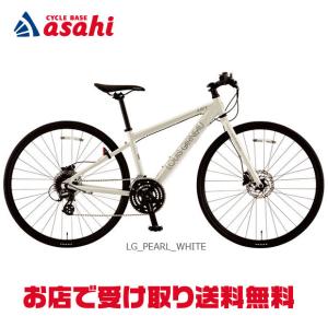ルイガノ SETTER 9.0 DISC 自転車の高価買取価格