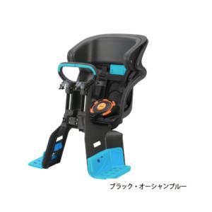 「送料無料」「オージーケー」「前用 子供乗せ」...の詳細画像4