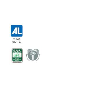 「ブリヂストン」シュライン「SHL45」24イ...の詳細画像1