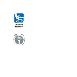 「ブリヂストン」リリーベル「AG21」22イン...の詳細画像1