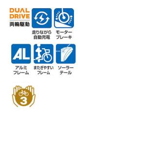 「ブリヂストン」ラクットワゴン「RW0B45」...の詳細画像1