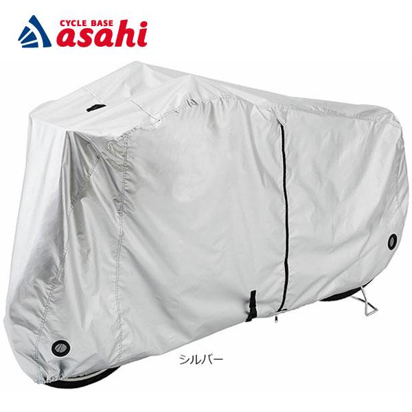 「送料無料」「パナソニック」NSAR158サイクルカバー Mサイズ（シティモデルリアバスケット未装着...